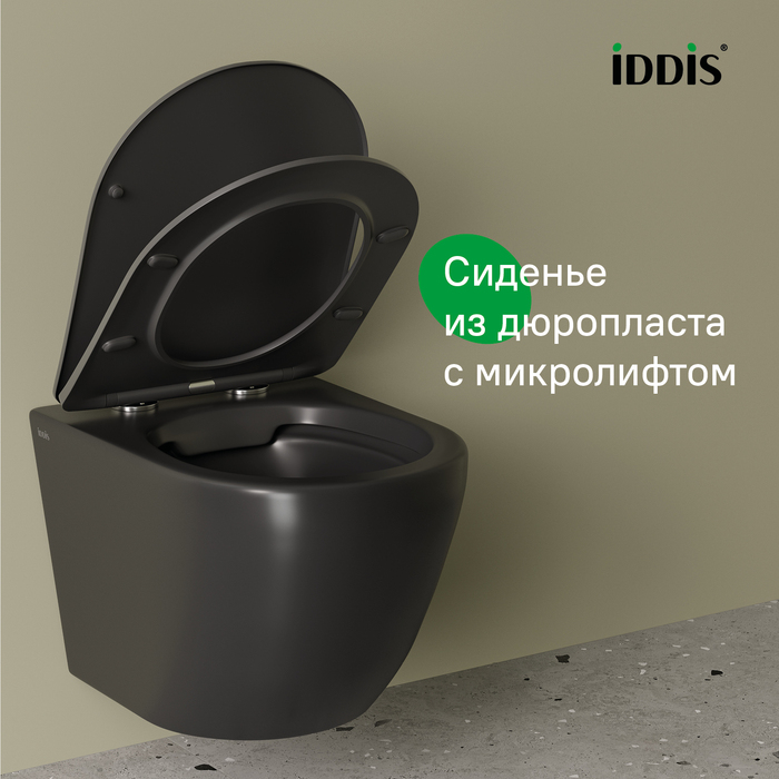 Дополнительное фото №4 Комплект 2в1: подвесной унитаз и биде Iddis Blanco, чёрный матовый