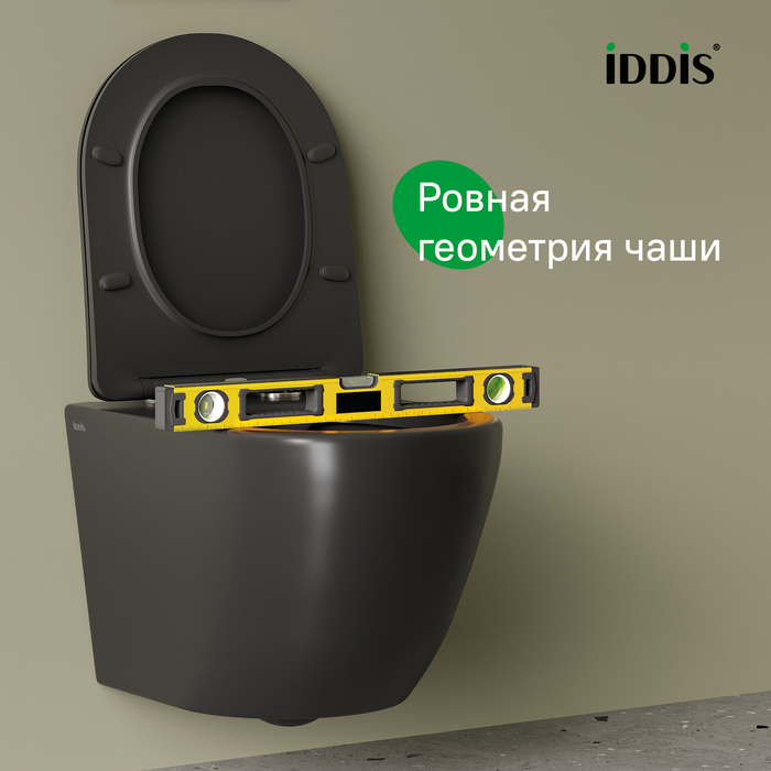 Дополнительное фото №14 Комплект 2в1: подвесной унитаз и биде Iddis Blanco, чёрный матовый
