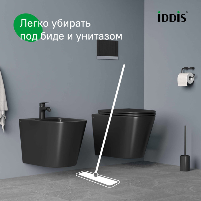 Дополнительное фото №1 Комплект 2в1: подвесной унитаз и биде Iddis Calipso, чёрный матовый