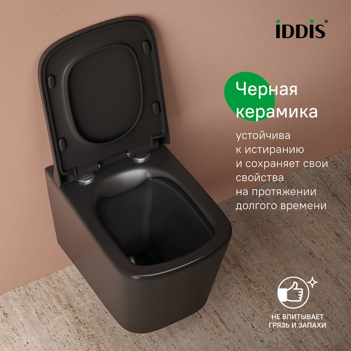 Дополнительное фото №3 Комплект 2в1: подвесной унитаз и биде Iddis Bild, чёрный матовый