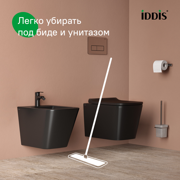 Дополнительное фото №4 Комплект 2в1: подвесной унитаз и биде Iddis Bild, чёрный матовый
