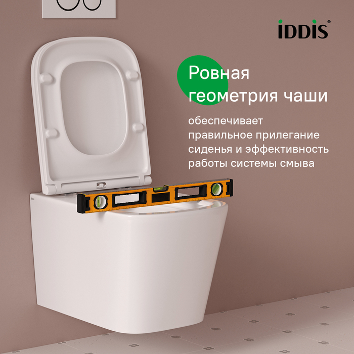 Дополнительное фото №2 Унитаз подвесной Iddis Bild белый