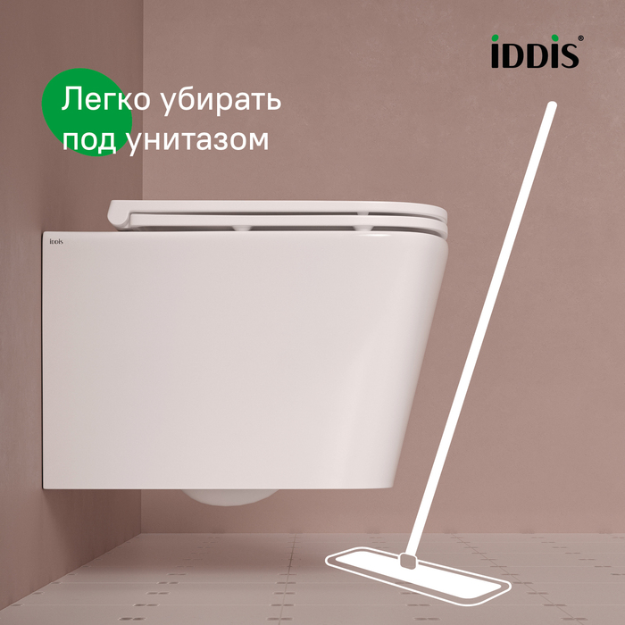 Дополнительное фото №3 Унитаз подвесной Iddis Bild белый