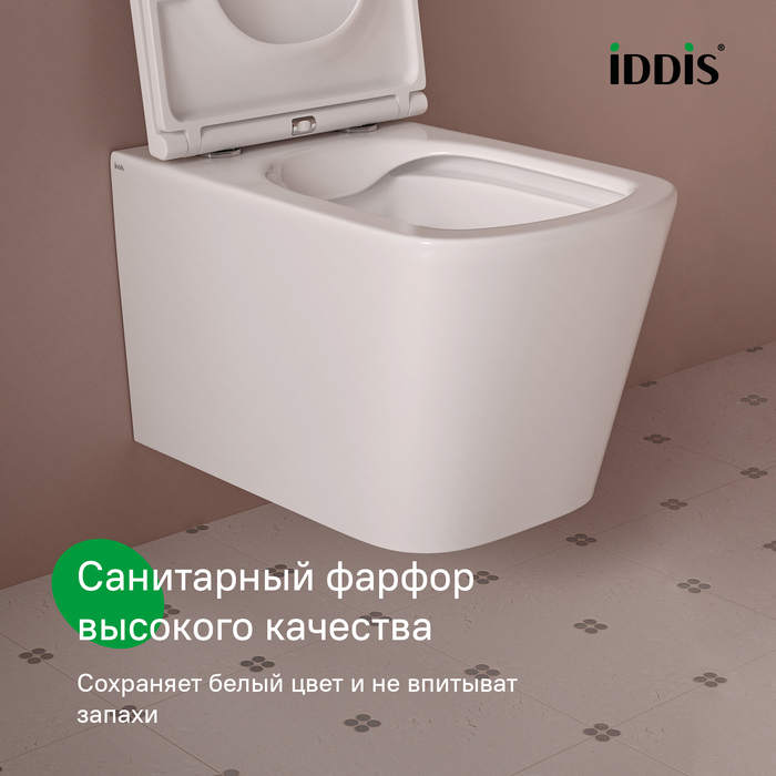 Дополнительное фото №4 Унитаз подвесной Iddis Bild белый