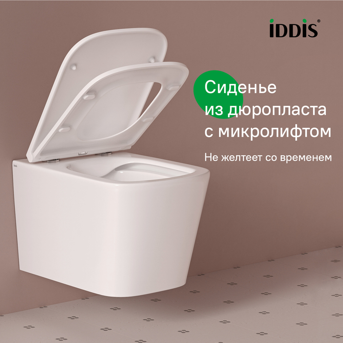 Дополнительное фото №9 Унитаз подвесной Iddis Bild белый