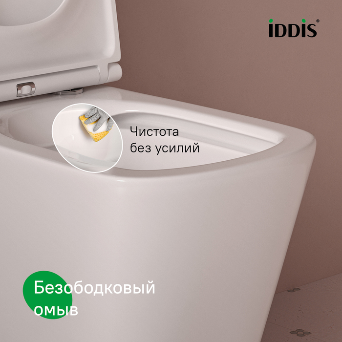 Дополнительное фото №10 Унитаз подвесной Iddis Bild белый