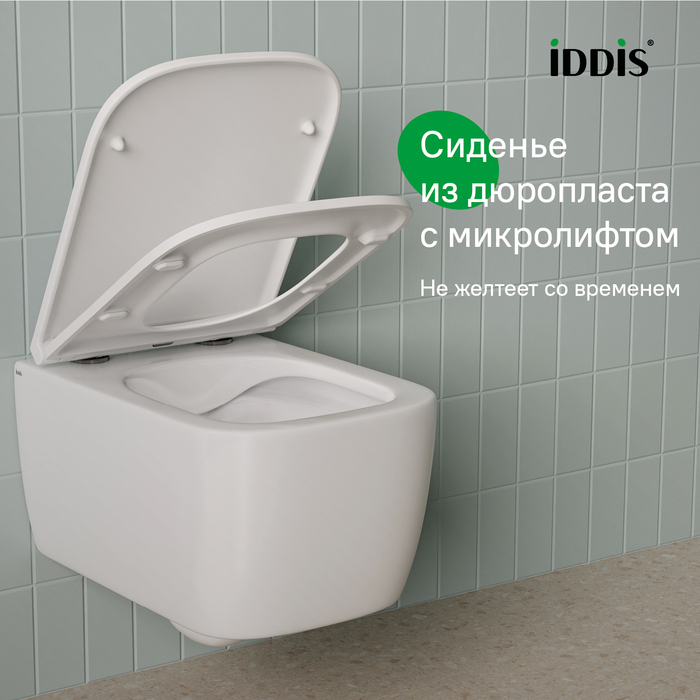 Дополнительное фото №4 Унитаз подвесной Iddis Bridge, белый