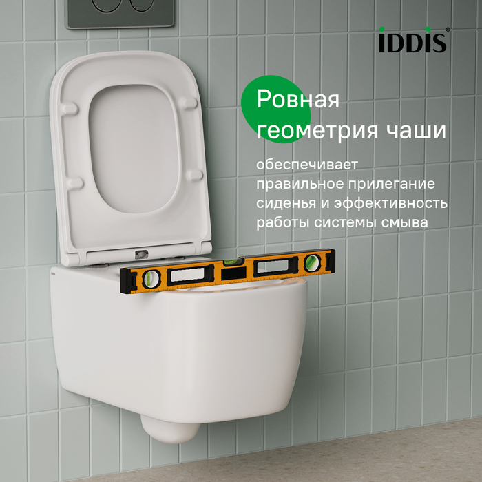 Дополнительное фото №6 Унитаз подвесной Iddis Bridge, белый