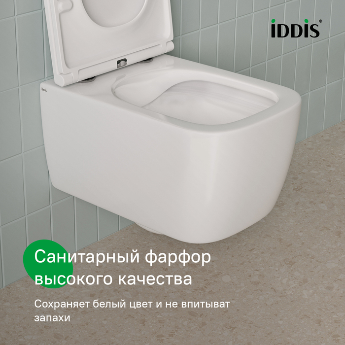 Дополнительное фото №8 Унитаз подвесной Iddis Bridge, белый