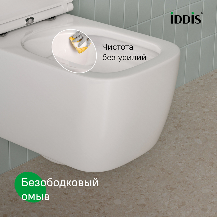 Дополнительное фото №9 Унитаз подвесной Iddis Bridge, белый