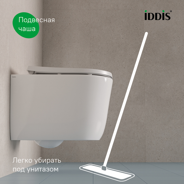 Дополнительное фото №7 Унитаз подвесной Iddis Slide, белый глянцевый