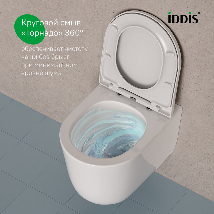 Дополнительное фото №9 Унитаз подвесной Iddis Slide, белый глянцевый