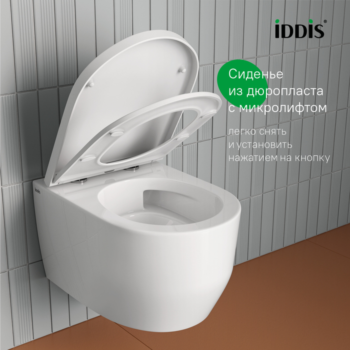 Дополнительное фото №5 Унитаз подвесной Iddis Aiger белый