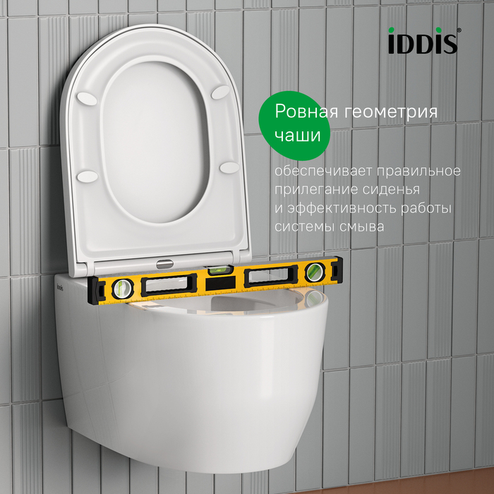 Дополнительное фото №9 Унитаз подвесной Iddis Aiger белый