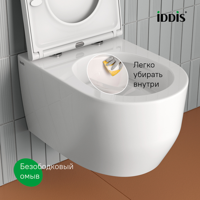 Дополнительное фото №11 Унитаз подвесной Iddis Aiger белый