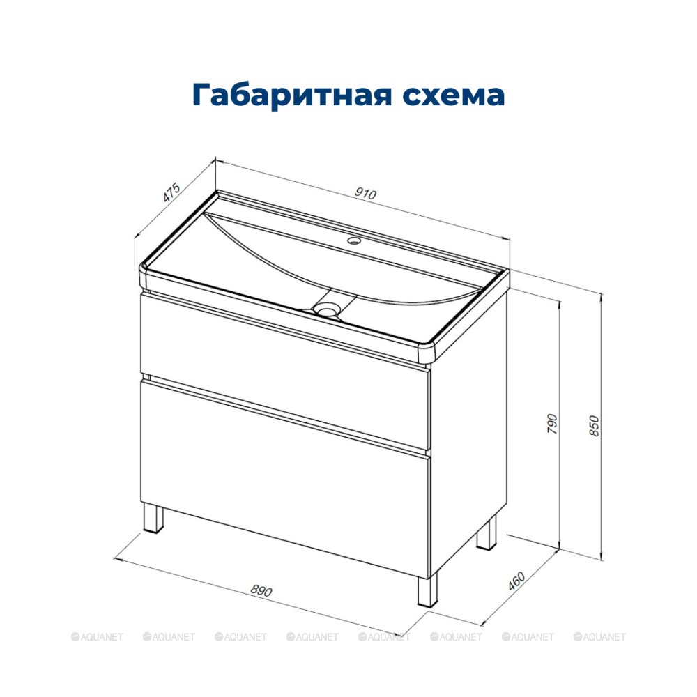 Дополнительное фото №2 Тумба Aquanet Вега напольная 90 2 ящика, цв. белый глянец с раковиной Ирис