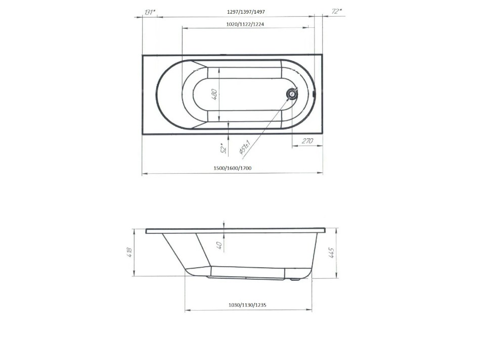 Дополнительное фото №8 Ванна акриловая Eliavita 160x70 без каркаса