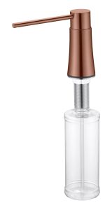 Диспенсер для кухни встраиваемый COPPER BRUSHED