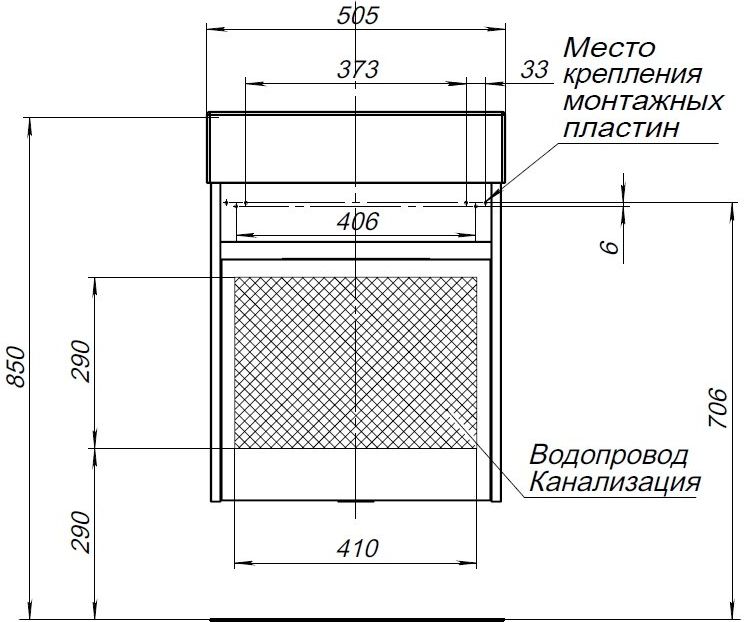 Дополнительное фото №1 Тумба Aquanet Лидс 50 белая Topcounter с раковиной Sanovit