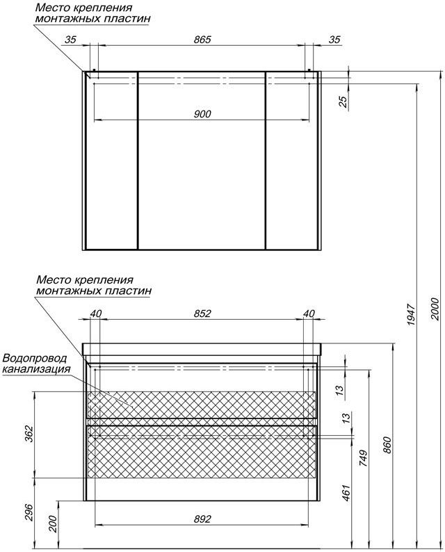 Дополнительное фото №3 Тумба Aquanet Гласс 100 белая с раковиной Classic-100 