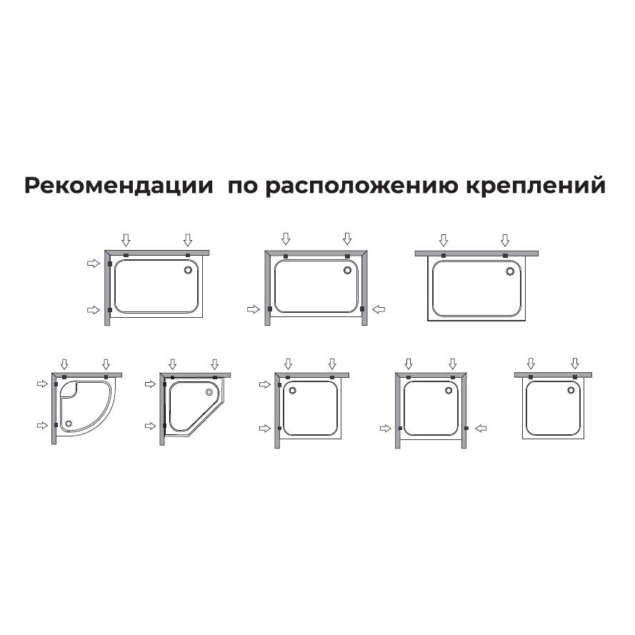 Дополнительное фото №2 Крепление поддона к стене K-01 (2 шт)