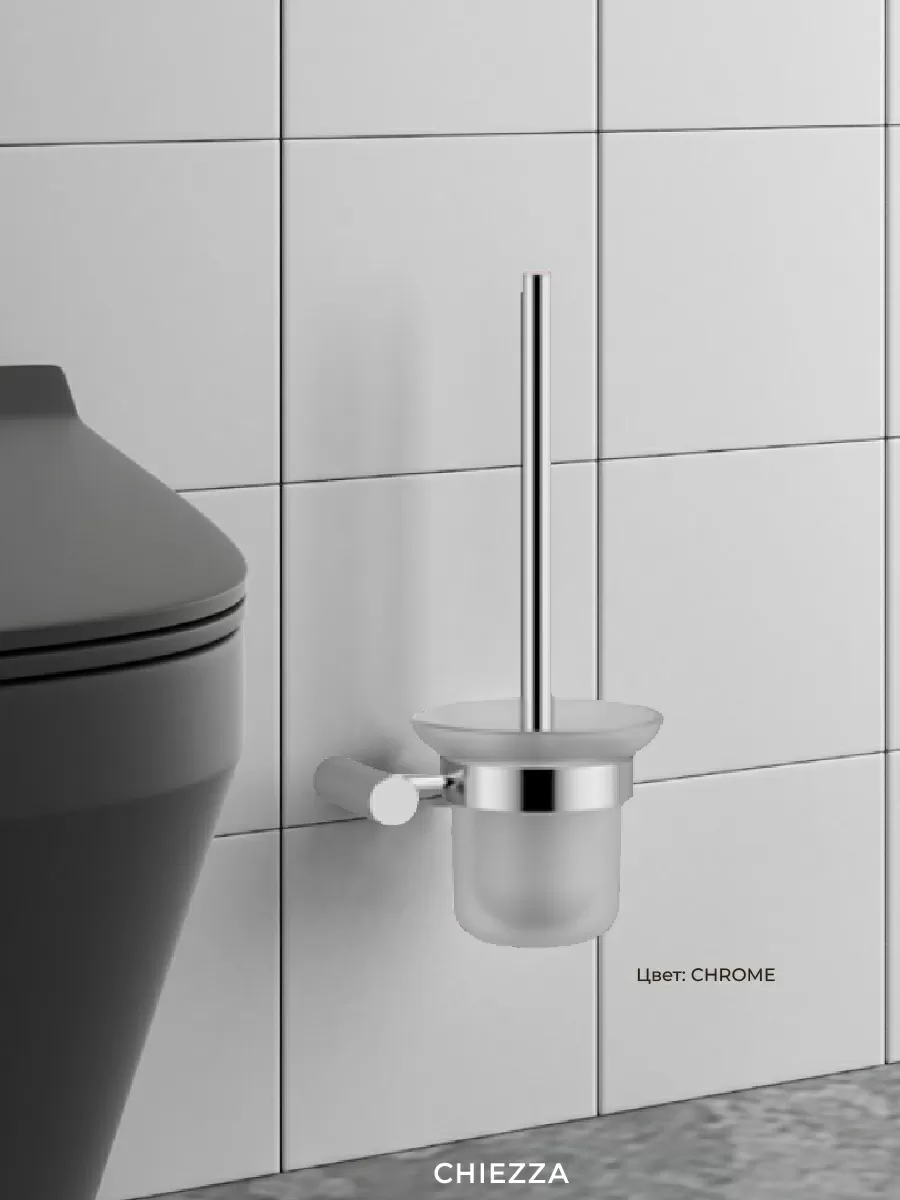 Дополнительное фото №2 Держатель для туалетной щетки Atalora Bathroom хром,стекло матовое