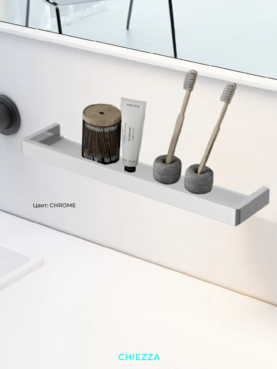 Дополнительное фото №2 Стеклянная полка Bonivera Bathroom, хром
