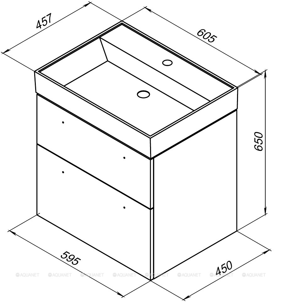 Дополнительное фото №1 Тумба Aquanet Nova 60 2ящ. дуб рошелье с ручками 320 мм и раковиной Латина 60 