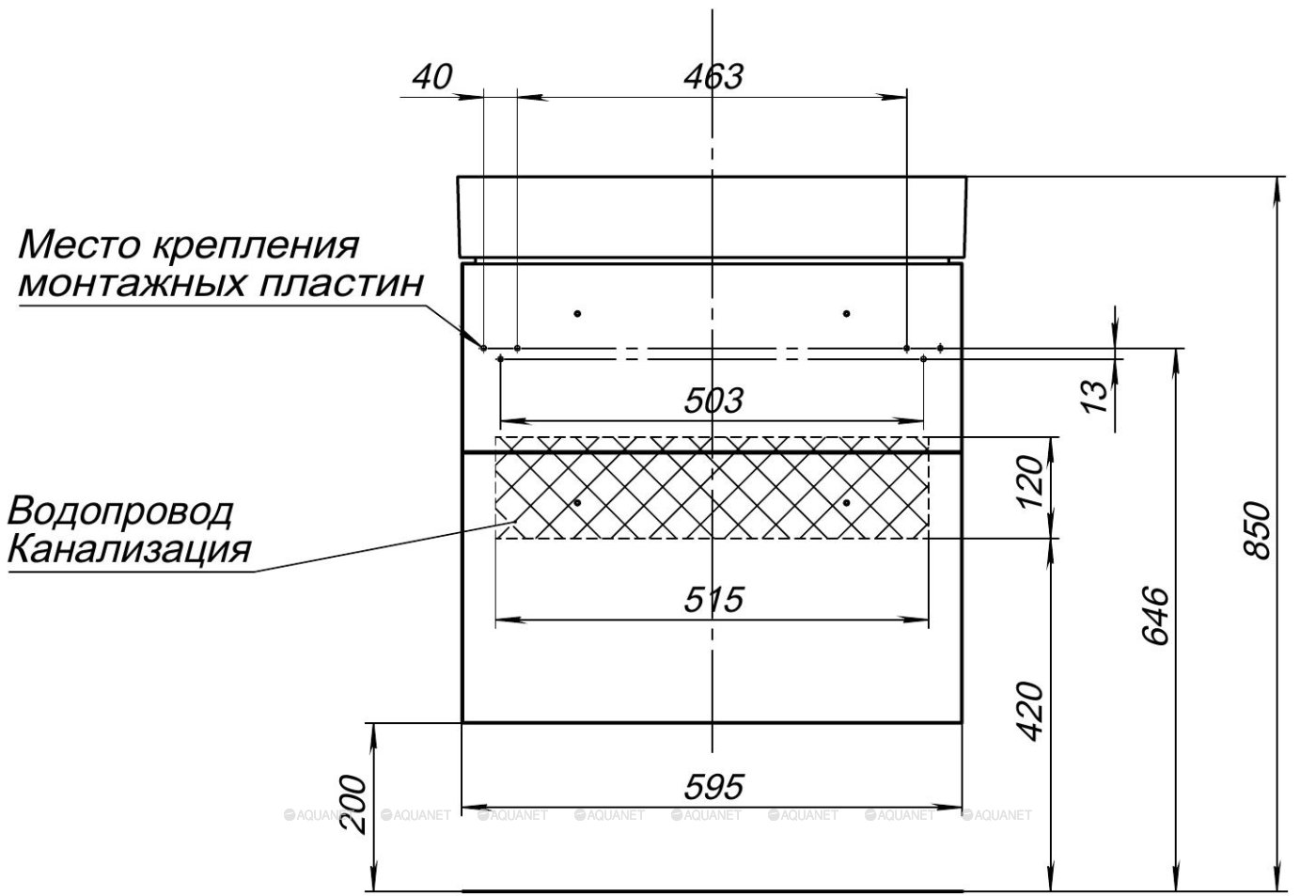 Дополнительное фото №2 Тумба Aquanet Nova 60 2ящ. дуб рошелье с ручками 320 мм и раковиной Латина 60 